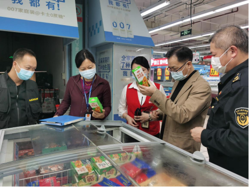 “市监蓝”护航“节日红”，三乡开展春节前市场监管领域安全生产检查896.png