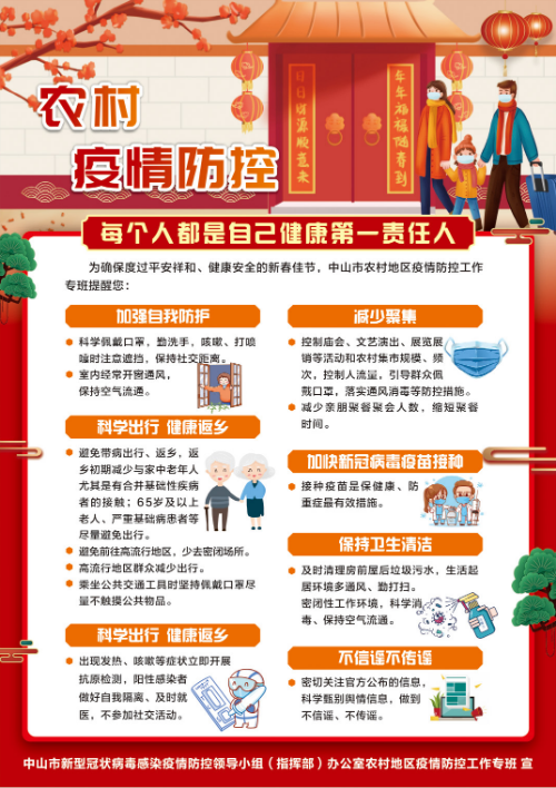 图片8.png