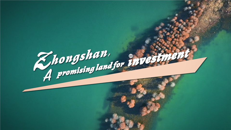 Zhongshan, a promisi...