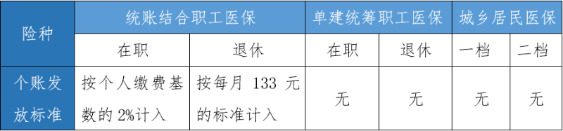 640 (1).png