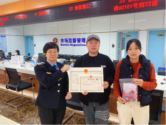 自动转存图片