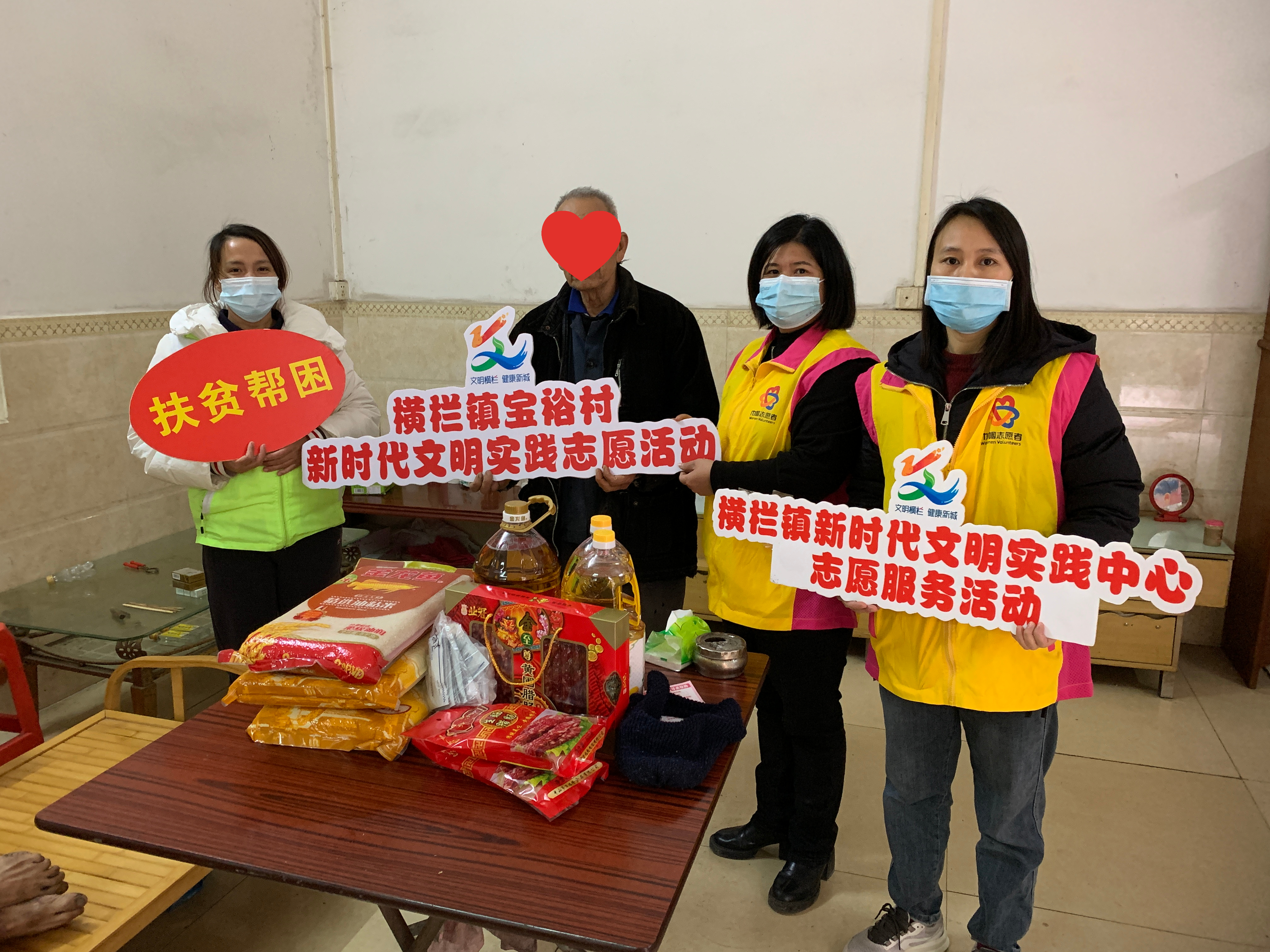 微信图片_202301171042447(1).jpeg