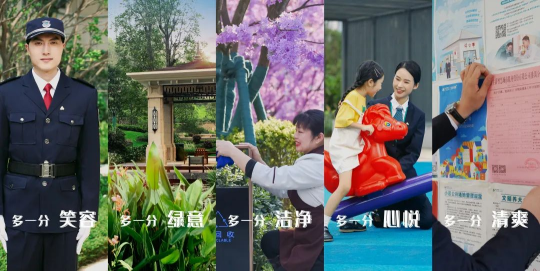 自动转存图片