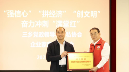 自动转存图片