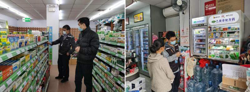2023-02-13 10-58-22屏幕截图.png