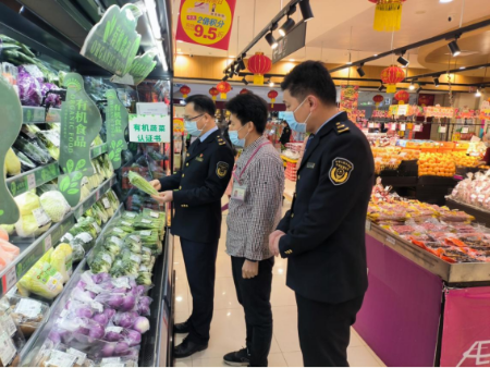 微信图片_20230215153945.png