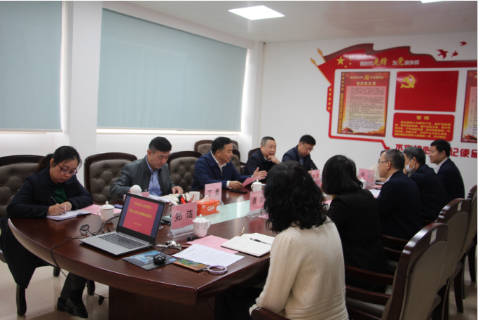 中山市人大常委会到市供销社联系交流工作