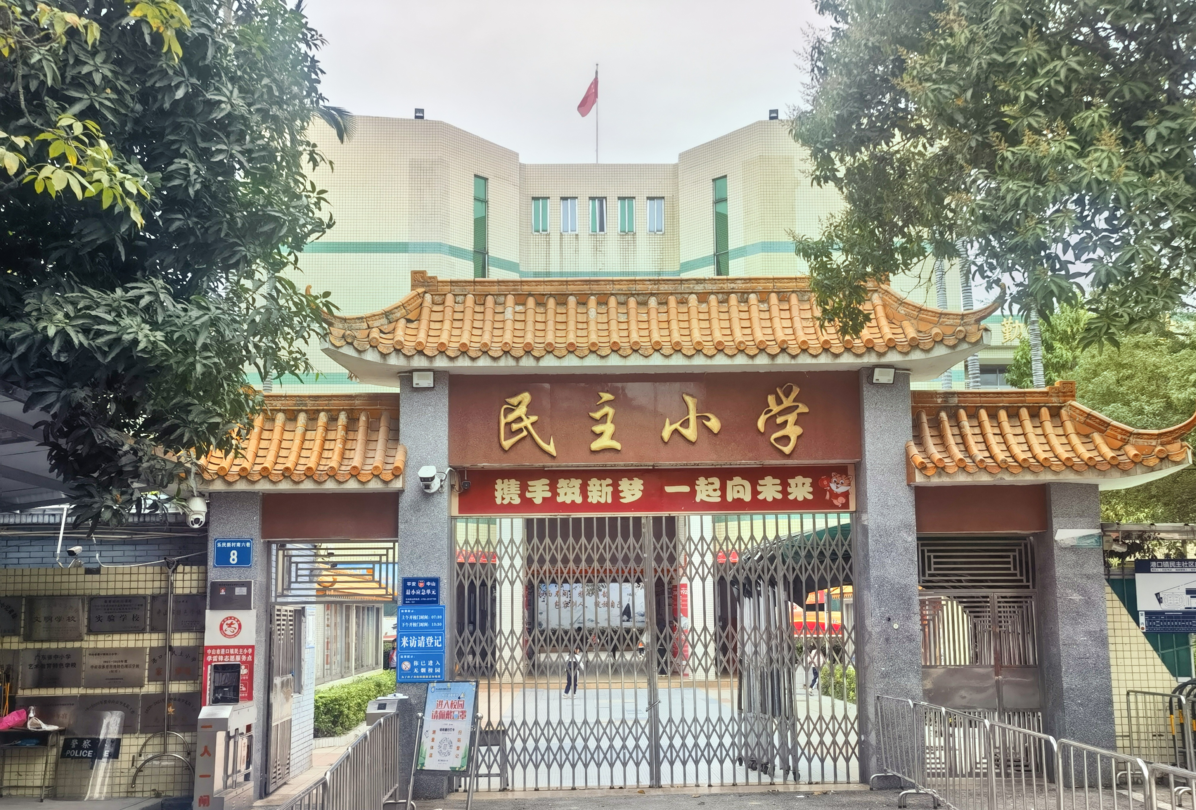 图片3.png