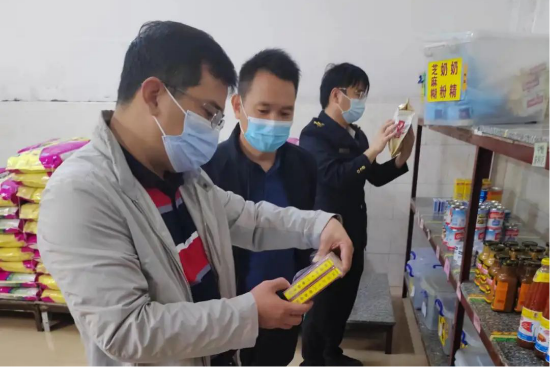 图片7.png
