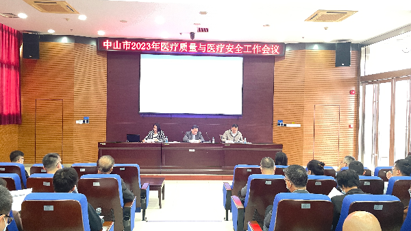 微信图片_20230223145643.jpg