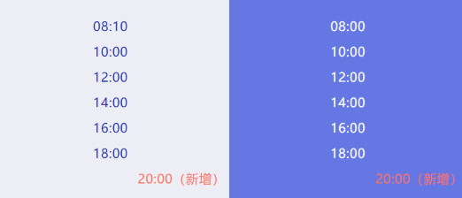 0223-3.png