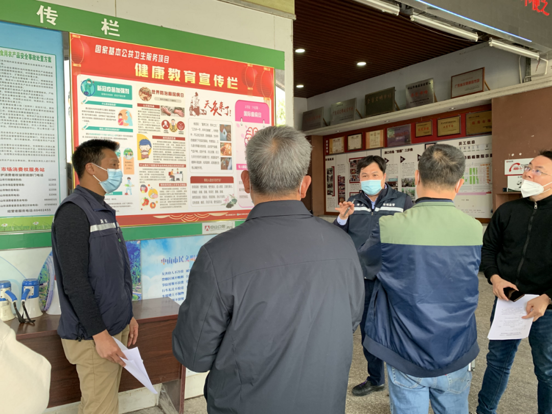 【争创全国文明典范城市】部门联动强管理，港口镇全力整治提升农贸市场环境1.png