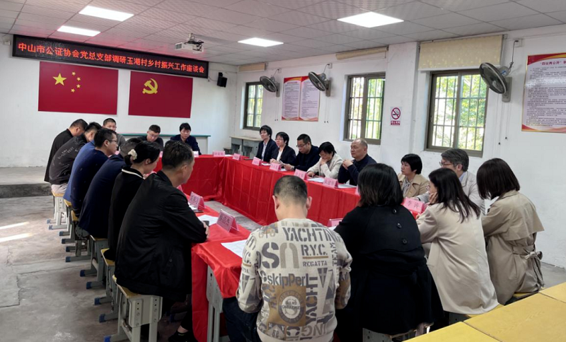 微信图片_20230228153239.png