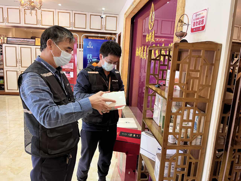 图片5.png