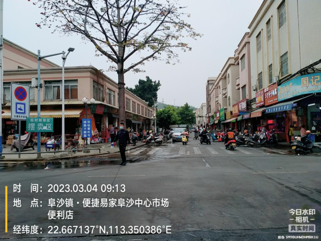 微信图片_20230307095706.png