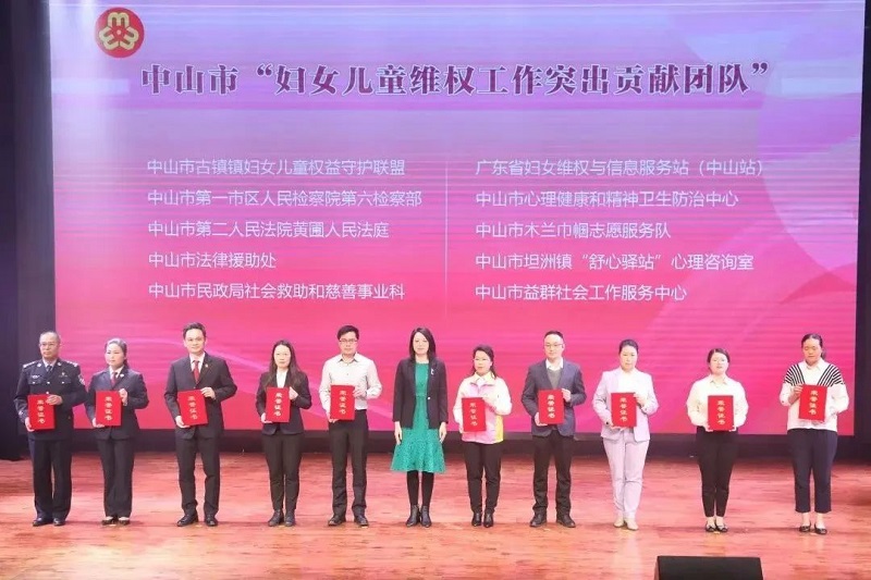 微信图片_20230309164551.jpg