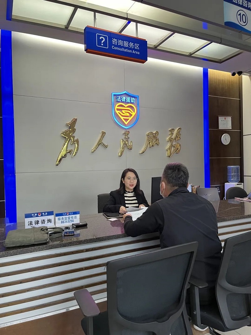 微信图片_20230309164428.jpg
