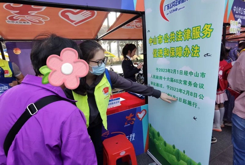 微信图片_20230309163808.jpg