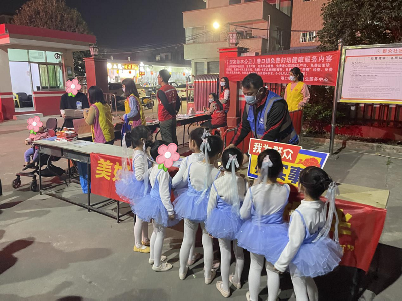 微信图片_20230309162849.png