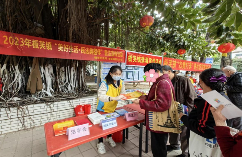 微信图片_20230309162852.png