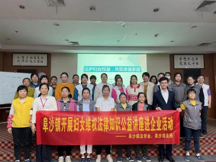 微信图片_20230309164042.png