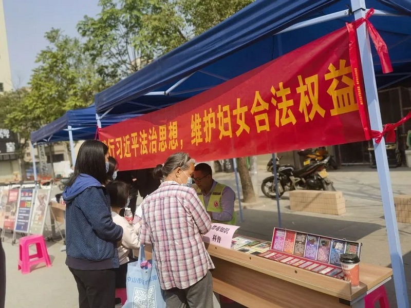 微信图片_20230309164114.jpg