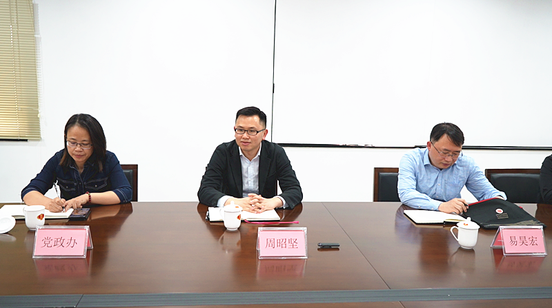 扛起税务担当，为港口镇高质量发展提供有力支撑！2.png