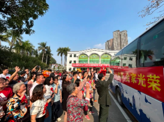 已编辑图片