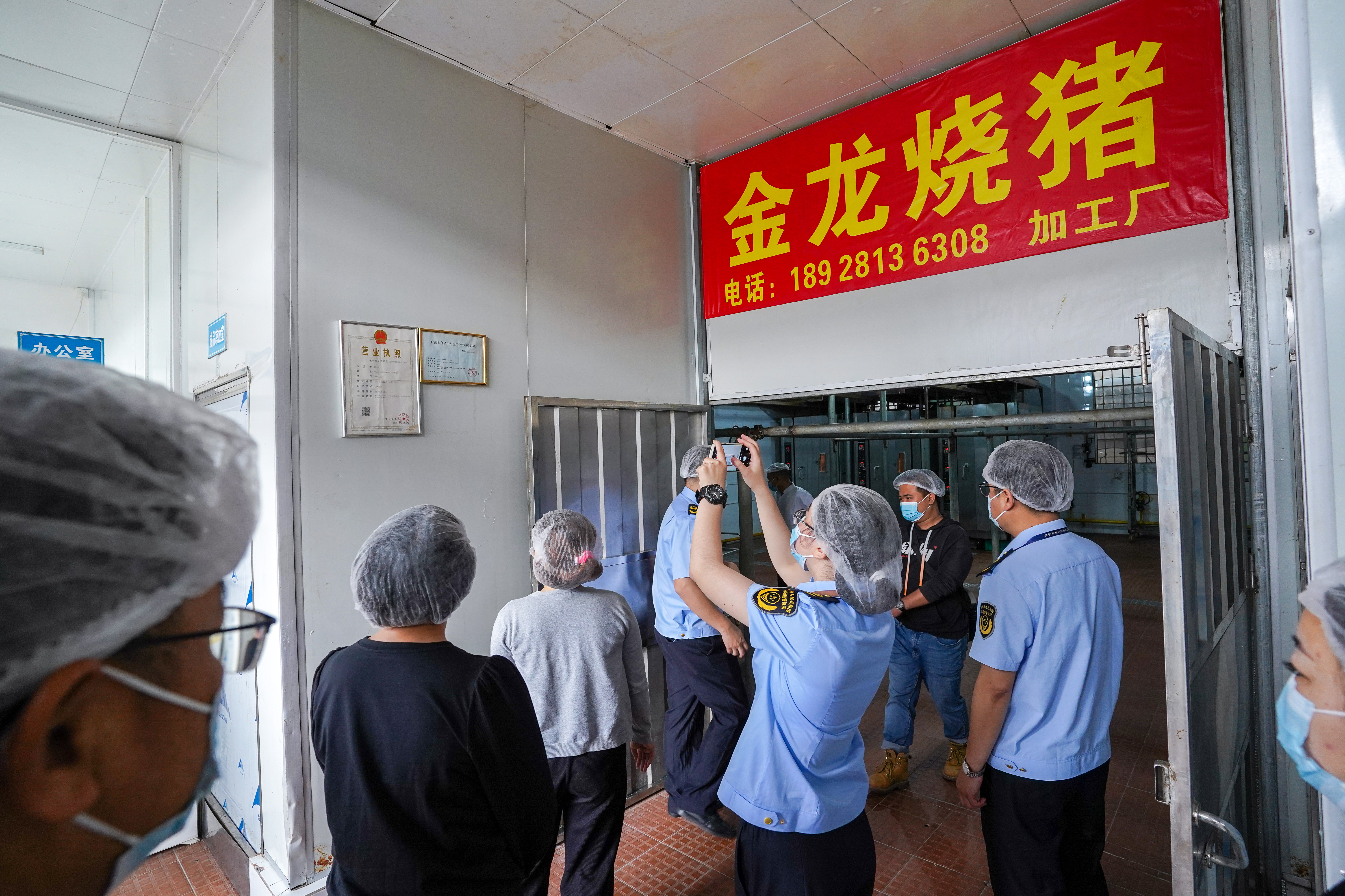02-第一期全民查餐厅熟食制品.jpg