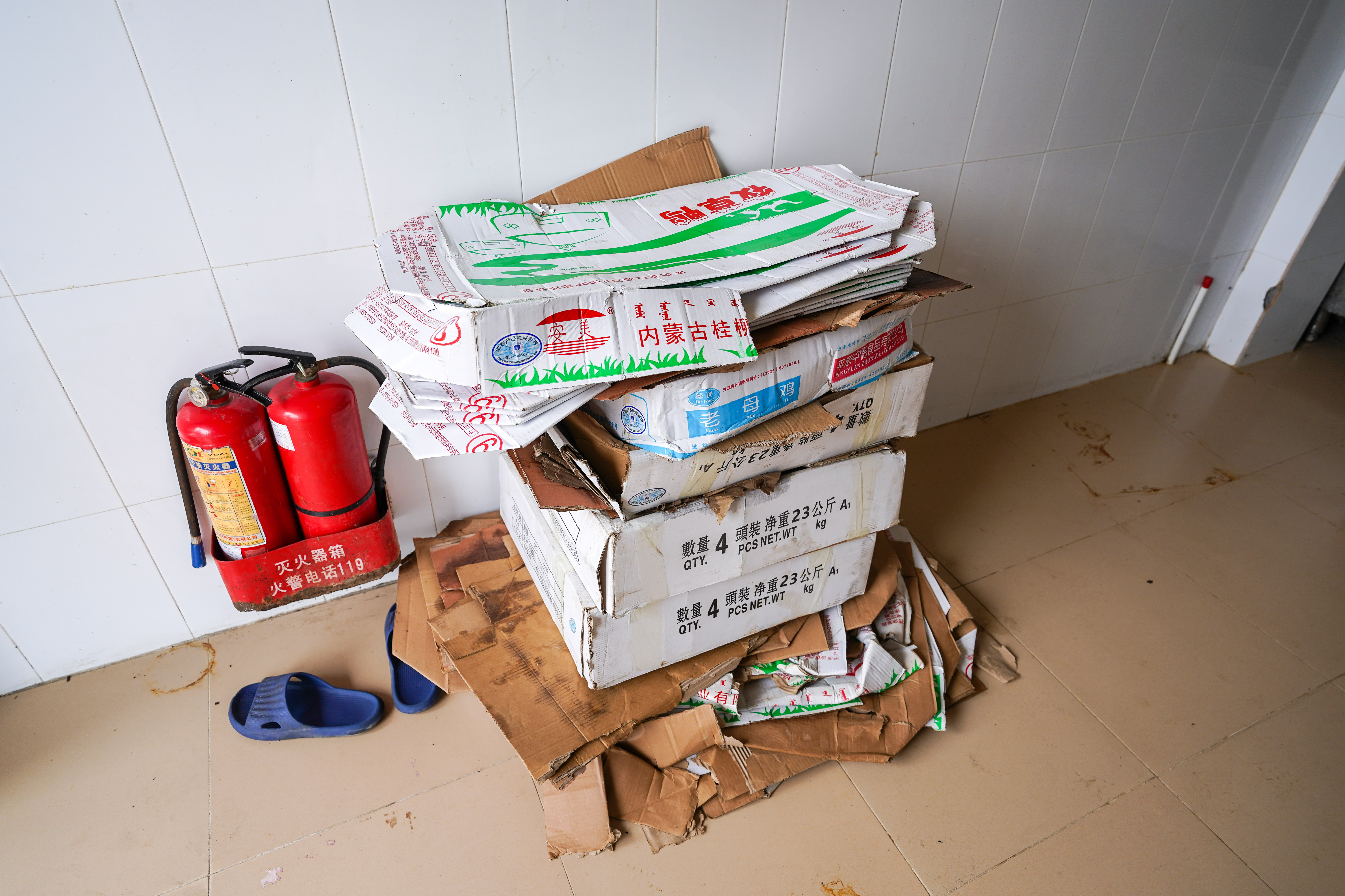 05-第一期全民查餐厅熟食制品.jpg