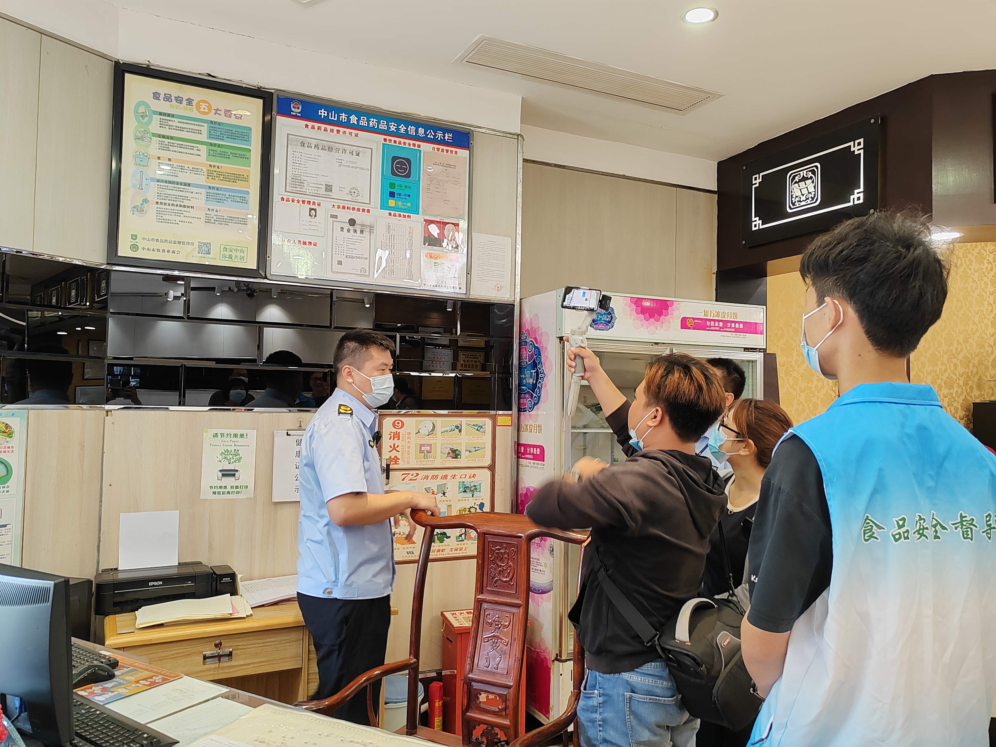 06-第一期全民查餐厅熟食制品.jpg