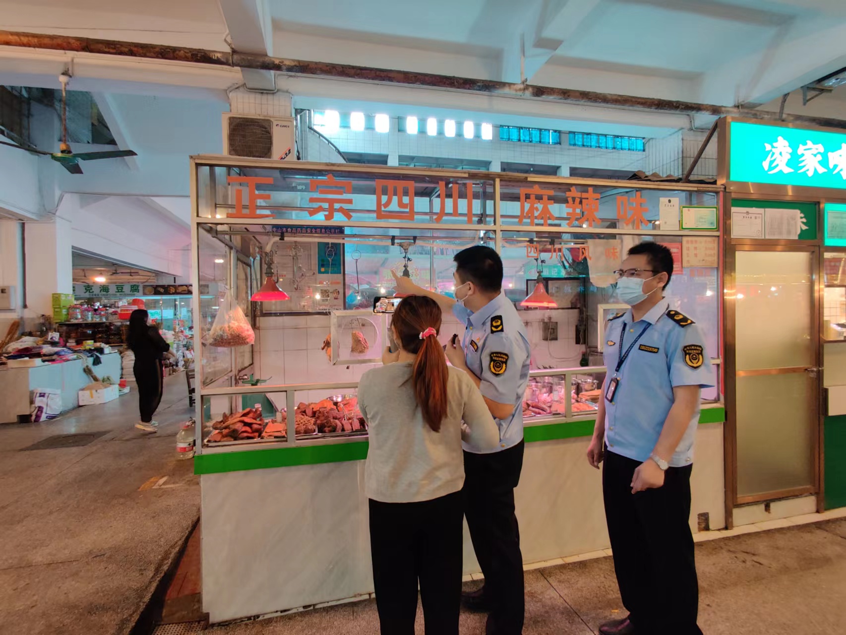 07-第一期全民查餐厅熟食制品.jpg