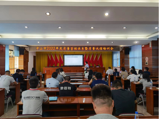 微信图片_20230323103127.png