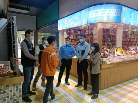 微信图片_20230323150222.png