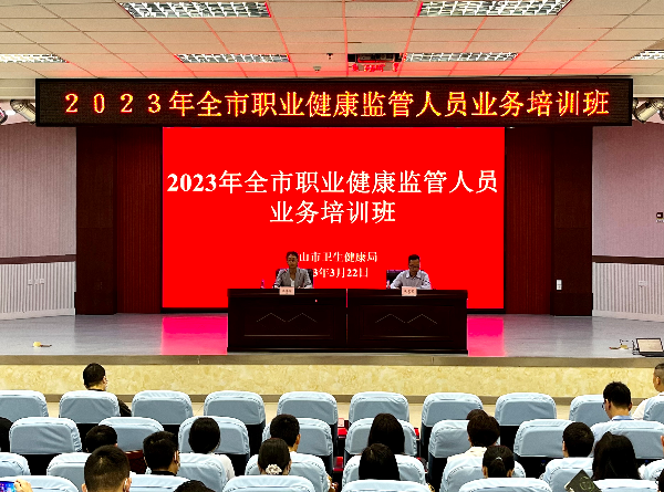 微信图片_20230324093836.jpg