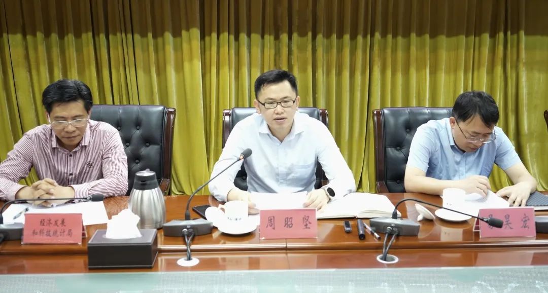 护航发展引活水，这两场座谈会“含金量”十足3.jpeg