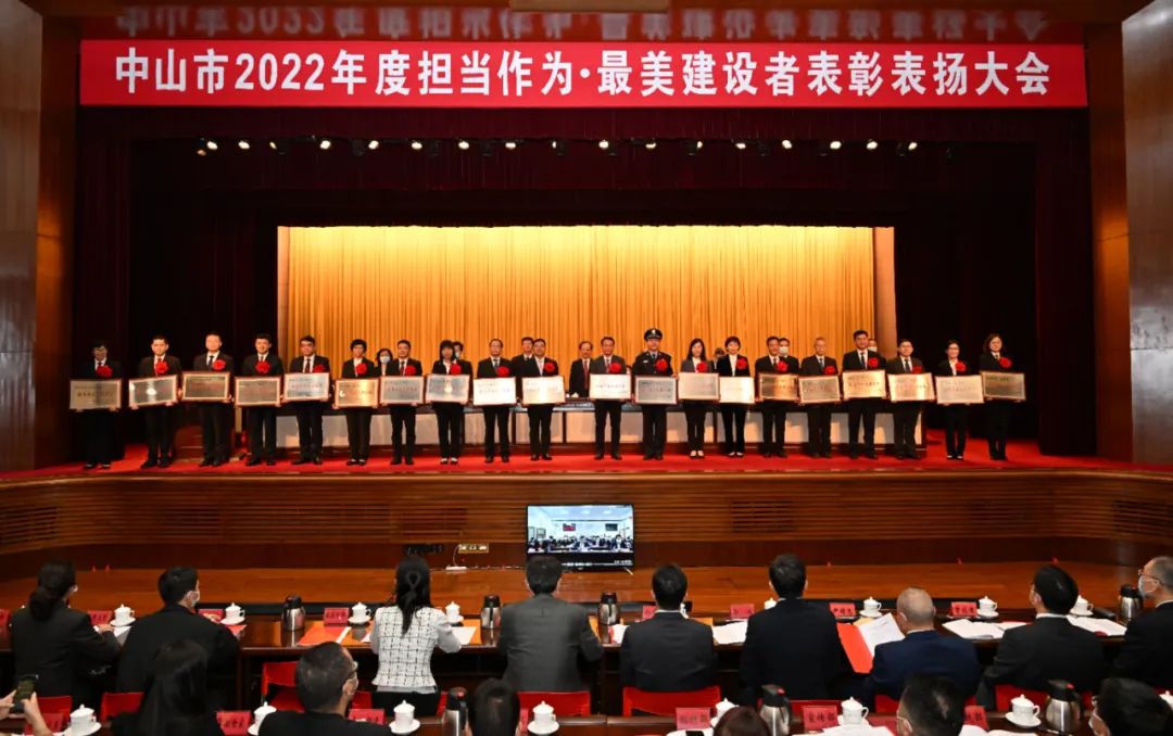 勇担当、善作为！“港口舰队”获表彰表扬.jpeg