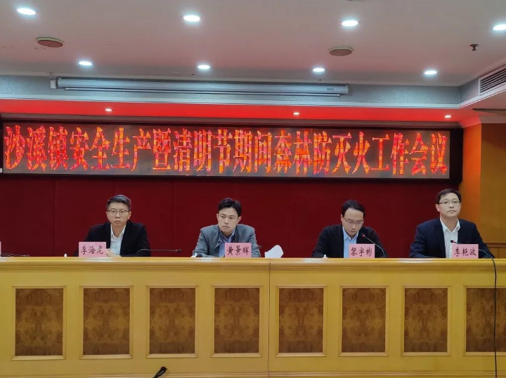 已编辑图片