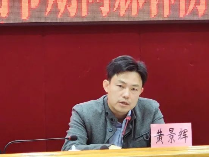 已编辑图片