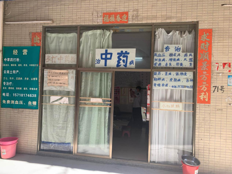 图片1.png