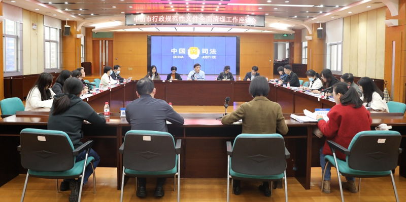 微信图片_20230403163349.png