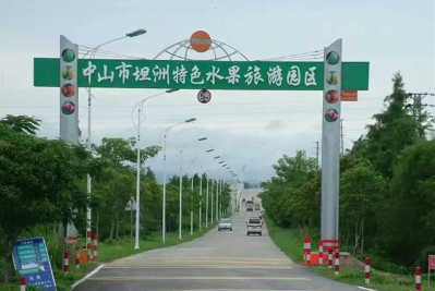 已编辑图片