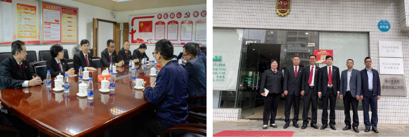 2023-04-07 11-36-40屏幕截图.png