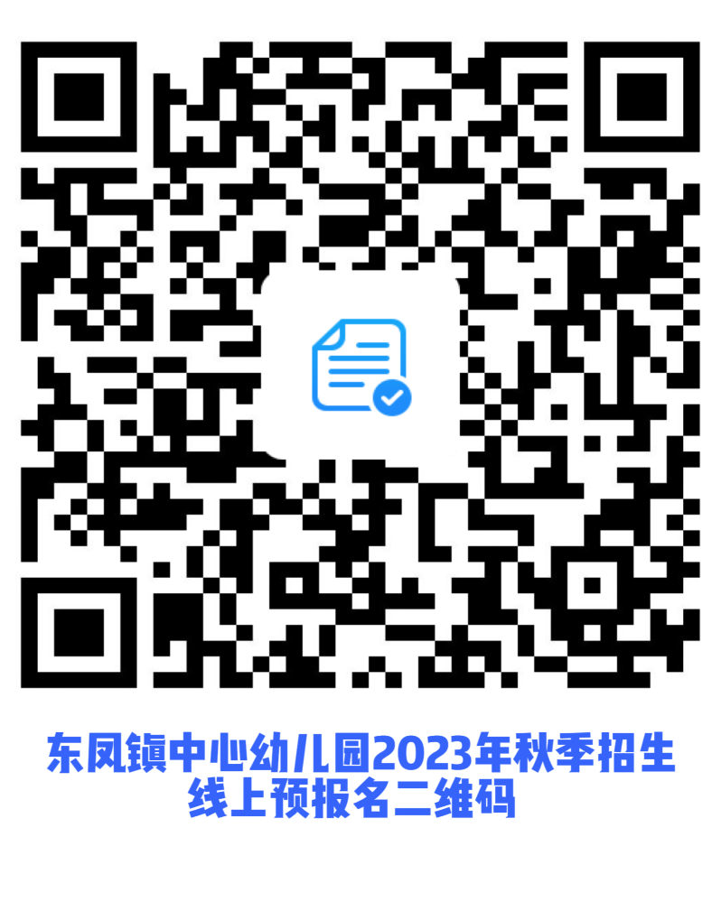 二维码.png
