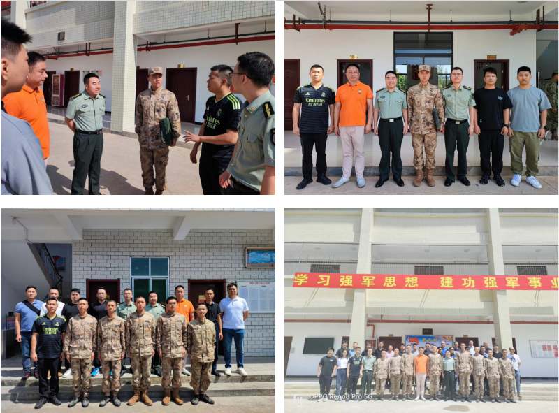 2023-04-20 17-09-07屏幕截图.png