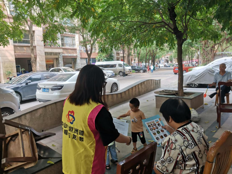 图片4.png