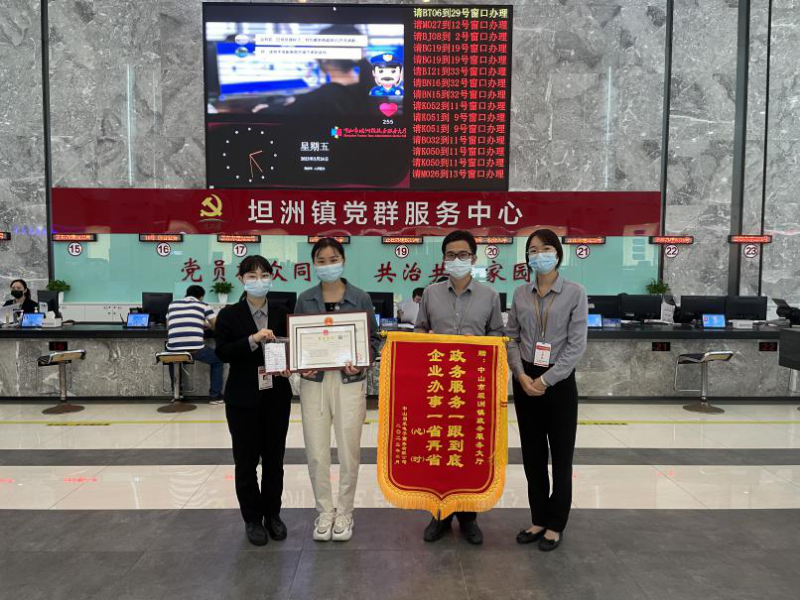 图片5.png