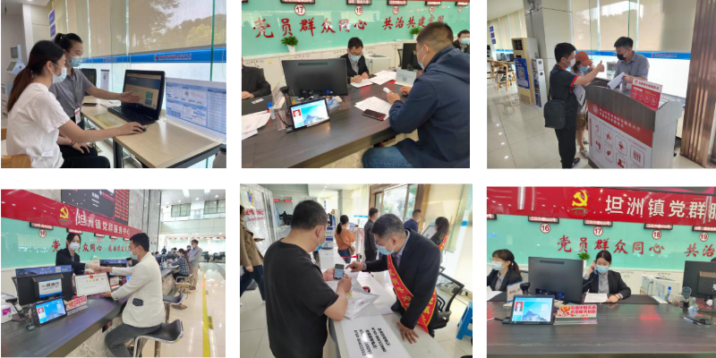 2023-04-26 17-05-55屏幕截图.png