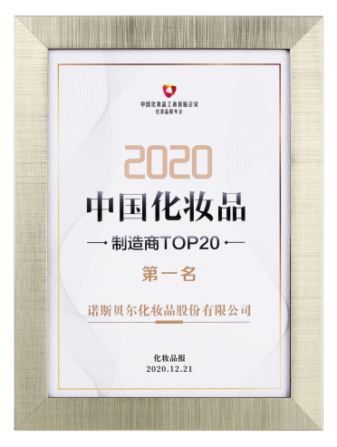 微信图片_20230508151903.png