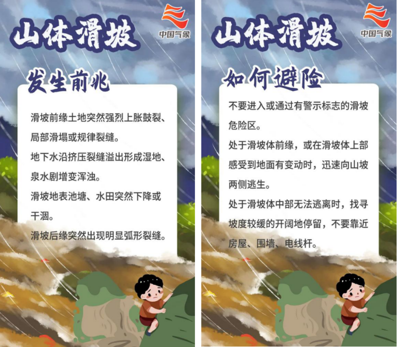 2023-05-17 16-53-19屏幕截图.png